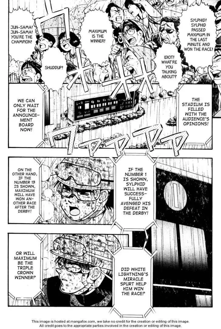 Kaze no Silpheed Chapter 88 4